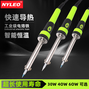 Cross-Border Industrial Grade Electric Soldering Iron 30-60W Low Power External Heating Constant Temperature Soldering Pen Electrical Repair Soldering Iron