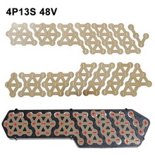 ���ڿ�36V48Vɽɽ����һ̖ �������늳��⚤늄�����܇�Ƭ