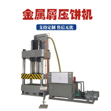 F؛ţ}KC }KC pҺĩ}KC