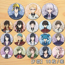 次郎太刀 次郎太刀品牌 图片 价格 次郎太刀批发 阿里巴巴