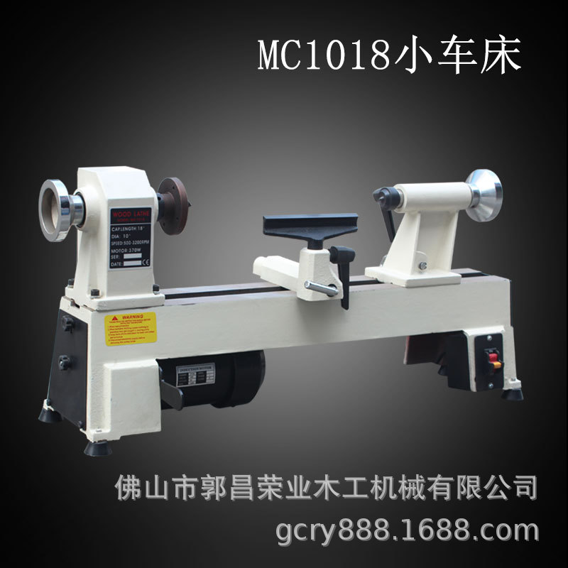 MC1018
