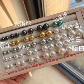 施正圆强光925银水晶仿珍珠冷光澳白色真多麻色珍珠耳环耳钉耳饰
