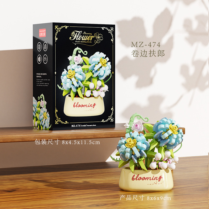 Bloques de construcción de flores de rosa compatibles con plantas suculentas en maceta ornamentos para niños juguetes de puzzle para niñas regalos del 1 de junio