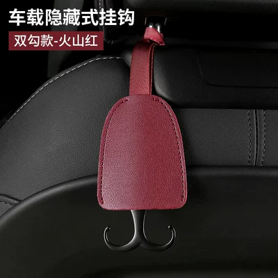 Car hanging | car seat back car - wine-reddouble-hookblank