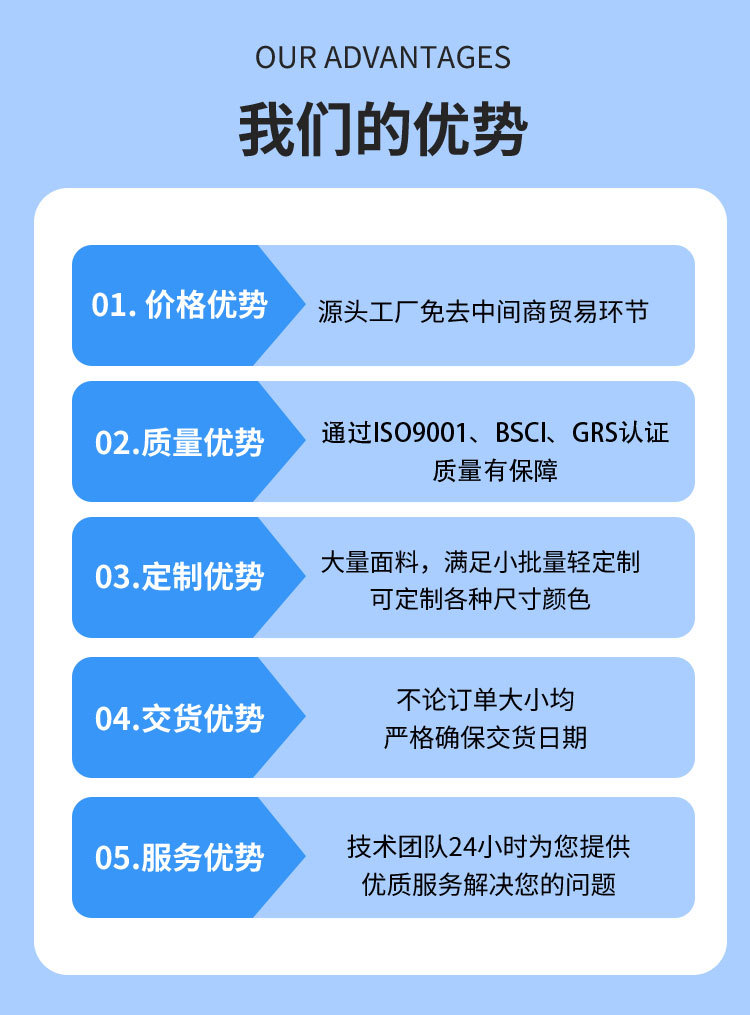 华夫格高尔夫毛巾1_03