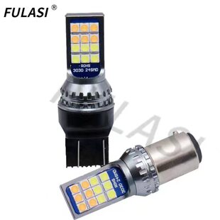 Factory Direct Sales Car Two-Color Light 7443 1157 3157 Brake Light 3030 24Smd Universal High Brightness