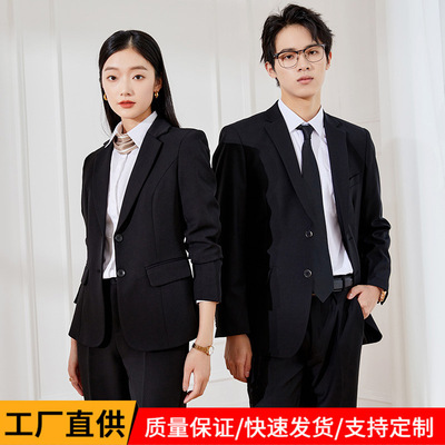 新款男女同款西服商务修身职业西装套装女保险销售地产外套绣logo