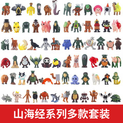 跨境新品外国山海经AI手办通通通木棍人tralala穿鞋鲨鱼模型摆件