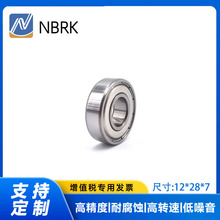 ٵϵ6001ZZ/RSS12*28*8mm܇ßS늙CS