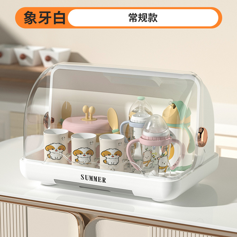 정사이즈 (아이보리 화이트)