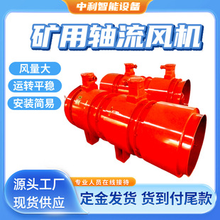 ���ʽ�����L�C ���÷��� FKCDZ��18/2&times;75���ʽ�����S��ͨ�L�C