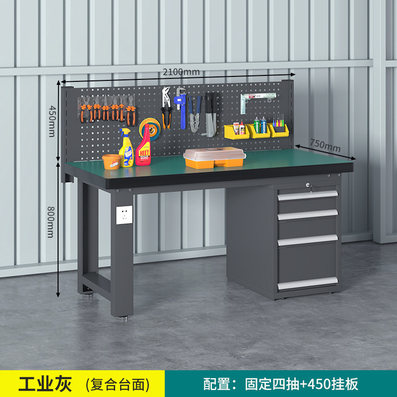 帯電防止作業台組立ライン工業用修理手術台引き出し付き検査テーブルヘビーデューティフィッター作業台|undefined