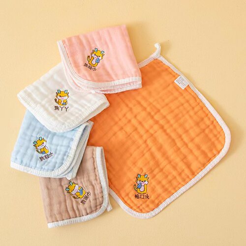 Wholesale cartoon tiger embroidered square towel cotton baby baby gauze six-layer saliva towel kindergarten face towel
