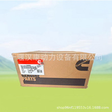 �m��춿���˹�V�ðl�әC��� K38���̙Cе ͹݆�S�X݆ 3628823