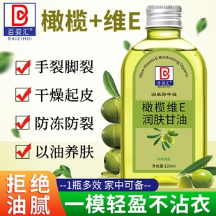 �Se�ϙ��o�w���ͱ���ˮ��������˪�̝����w�÷��ѝ��w�B�w