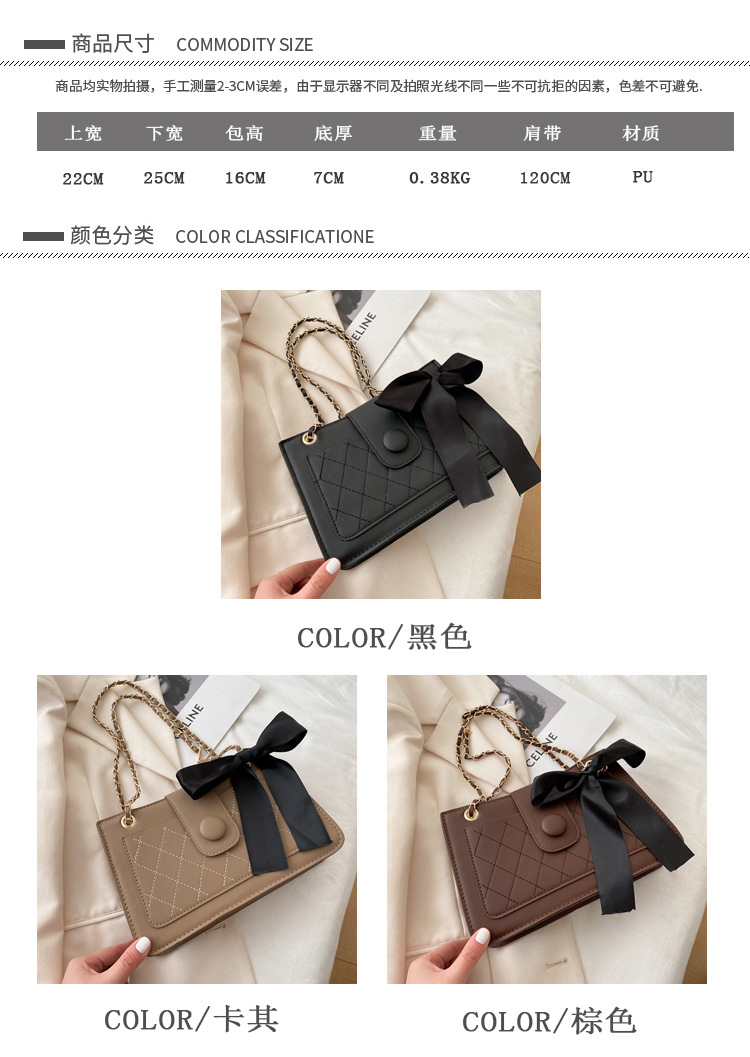 Fashion One-shoulder Chain Bag display picture 24