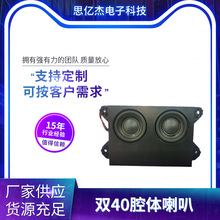 �p40ǻ�w����ͶӰ�x���ܼӼ��Q늙�5W10�����ܙC����ai�aƷ���ȏS