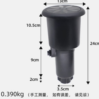 Imitación lluvia pájaro 2045A enterrado balancín boquilla giratoria 360 grados retráctil automático jardín verde campo de golf