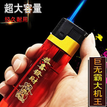 �����W�t����ֱ�_���L�ޟo�Դ������Ї��t���ϳ����C�������l