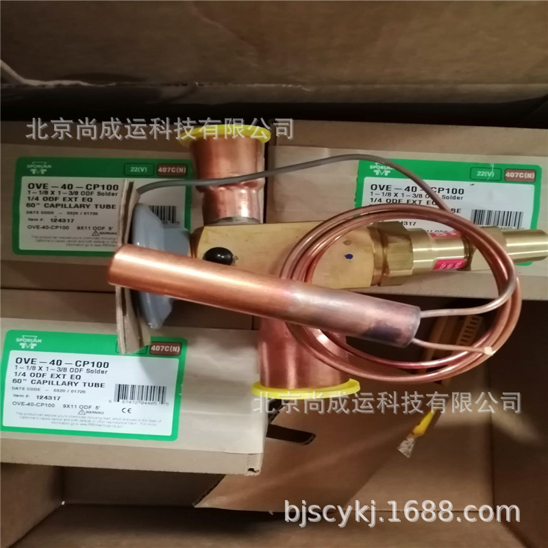 OVE-55-CP100   OVE-55-GA  OVE-55-Z 原装斯波兰热力膨胀阀