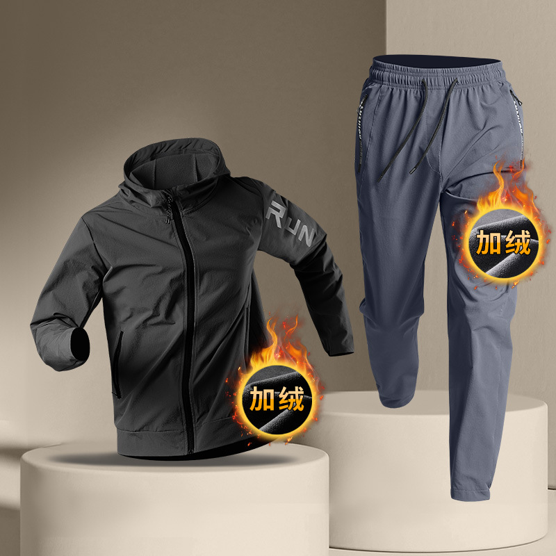 Ropa deportiva de invierno para hombres con camisa de correr acondicionamiento físico ropa de secado rápido calentamiento de otoño y invierno al aire libre chaqueta de entrenamiento de carrera matinal