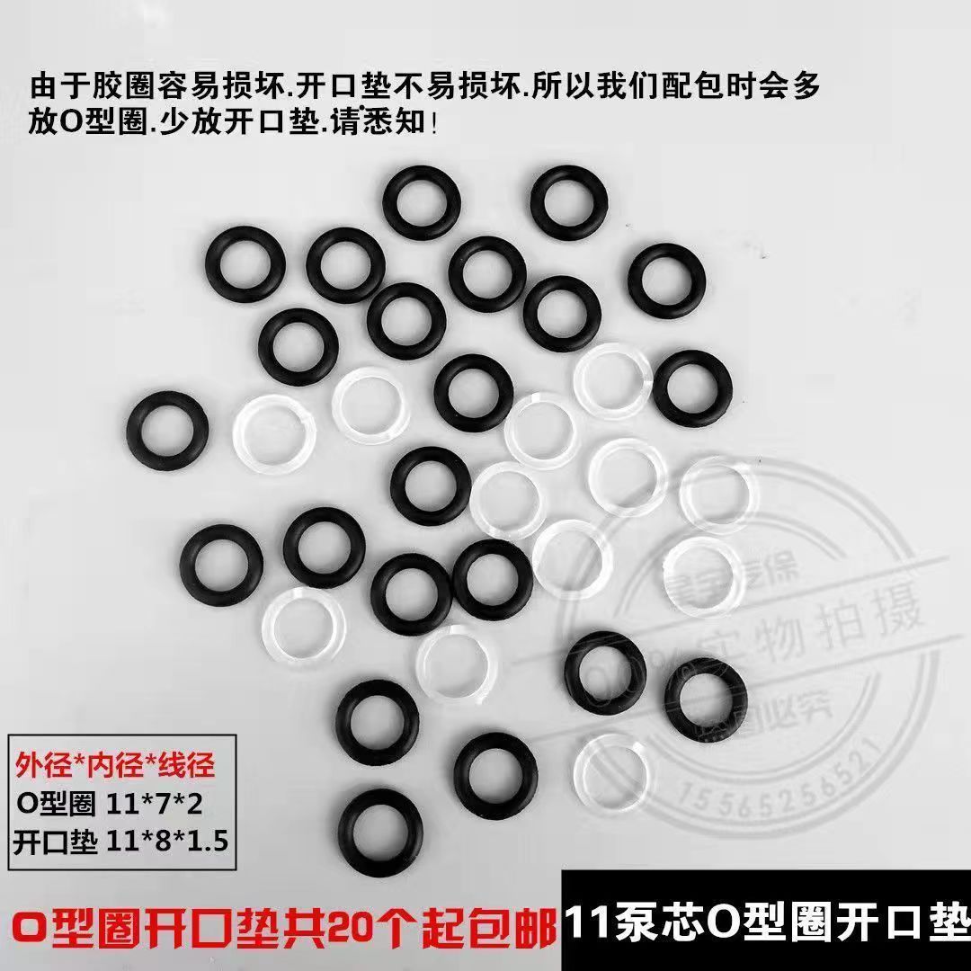 Gato vertical hidráulico de reparación de automóviles Bomba de aceite de uso general Bomba de émbolo Bomba de aceite pequeño Sello de aceite Almohadilla antipolvo Accesorios pequeños