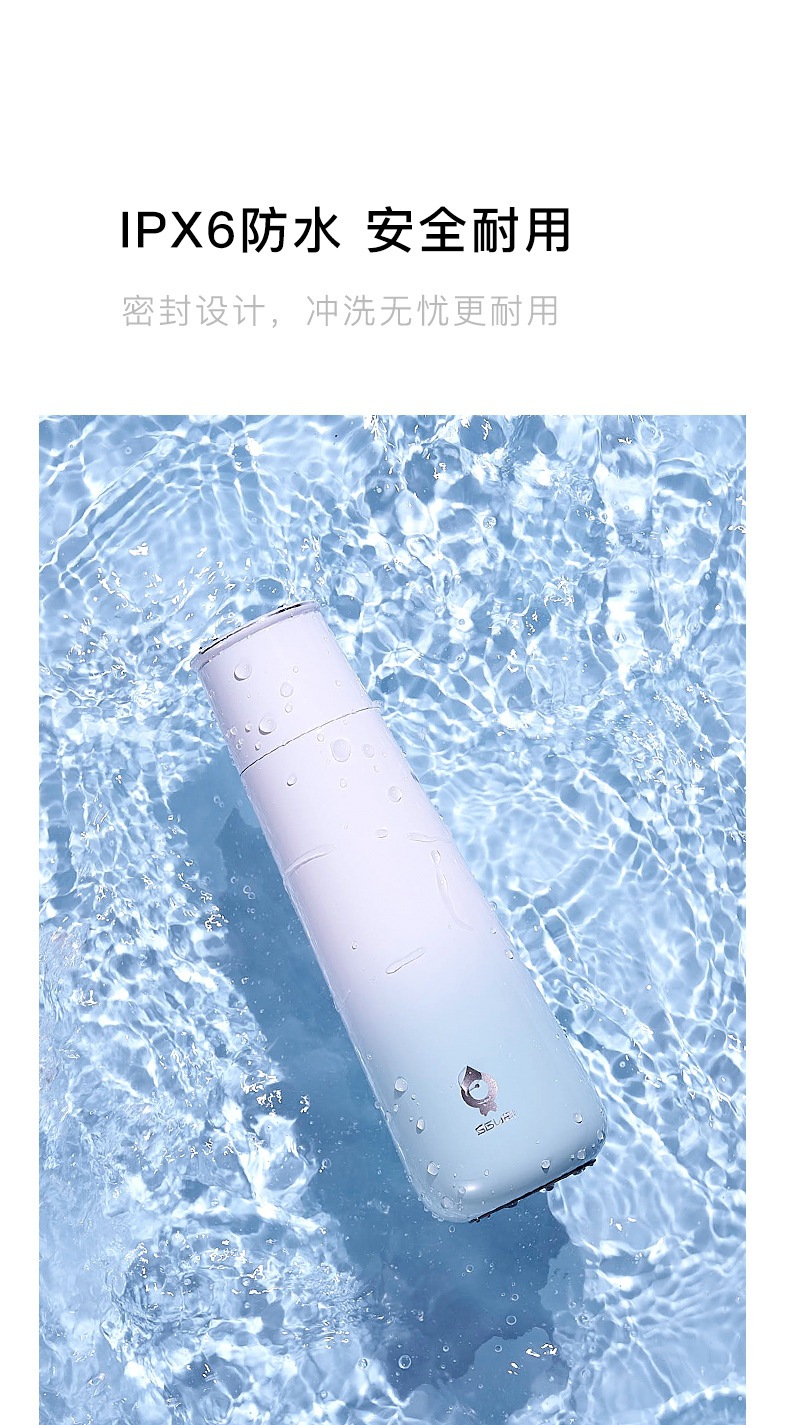 sguai小水怪m2智能保温杯316杯温度显示1.3寸彩屏水杯饮水量检测