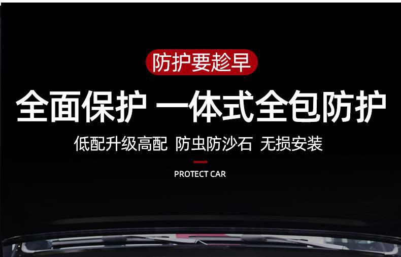 Tank 300/500 Insect-Proof Net, Special Modified Urban Border Version Anti-Rat Cover, Air-Conditioning Water Tank Protective Net