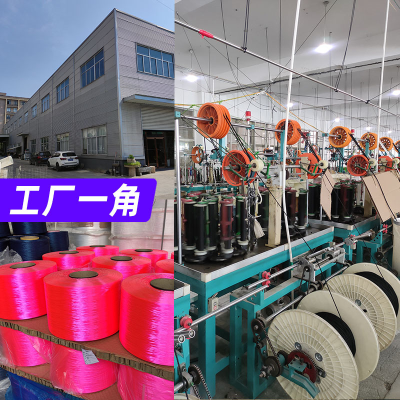 ������ֱ����������������4.8mm 3m��ǿ���� �ƶ���600kg��ó����