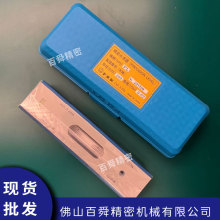 �ձ�FSK��ʽˮƽ��FLB1-200����У׼��ƽ��