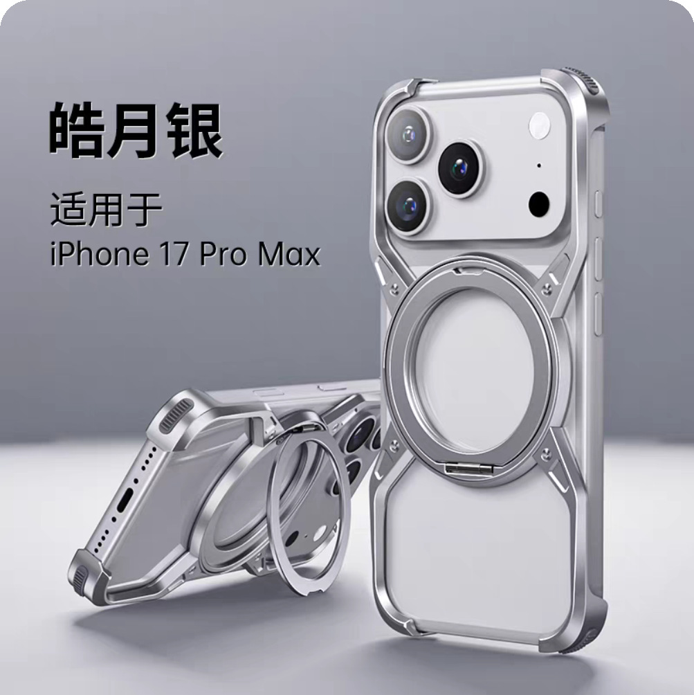 Ốp lưng iPhone tản nhiệt khung nhôm chống sốc, đế xoay nam châm, thiết kế không viền — Bạc, Xám, Xanh dương, Cam