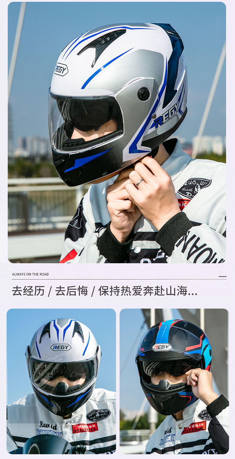 Foreign Trade Special Supply of Electric Vehicle Helmets for Men, Warm Winter Helmets, Women's All-Season Safety Helmets, Cross-Border