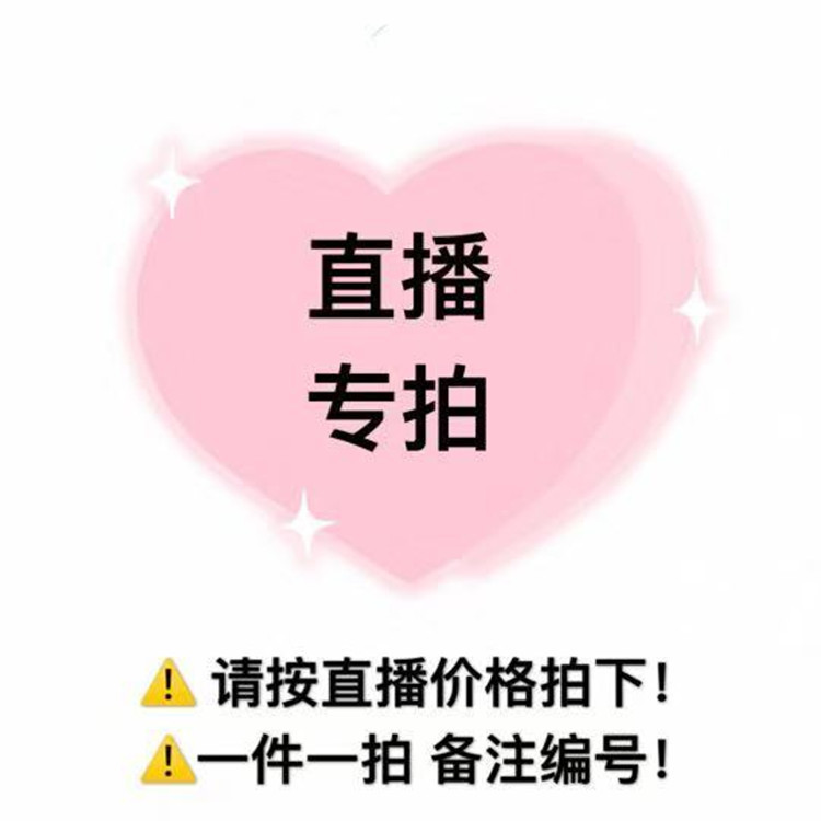 儿童内裤卡通可爱短裤内衣透气三角裤女宝宝四季穿断色断码混发