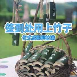 绿竹子竹片块板空白竹木牌竹简竹条吊挂装饰幼儿园环创布置道具筒