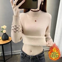 2024年新款秋冬一体绒半高领加绒毛衣女保暖加厚内搭修身打底针织