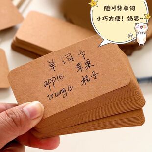 ���~���հ�С��Ƭ��Ӳ���ڿ�ţƤ�����������R�����ֶ������ϰ׿�