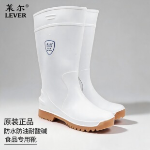 �R��SF-11-03ʳƷ����ѥ��ɫ��Ů��Ͳ������ˮ���������|ʳƷ��ѥ