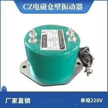 ���_����ֱ�N���ϏV��CZ10늴ł}������������220V������