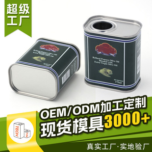 �_ģ����ʳ�����F��ʳƷ������ʳ�����F�޲�ӡlogo�R���F�ϙ��͹�