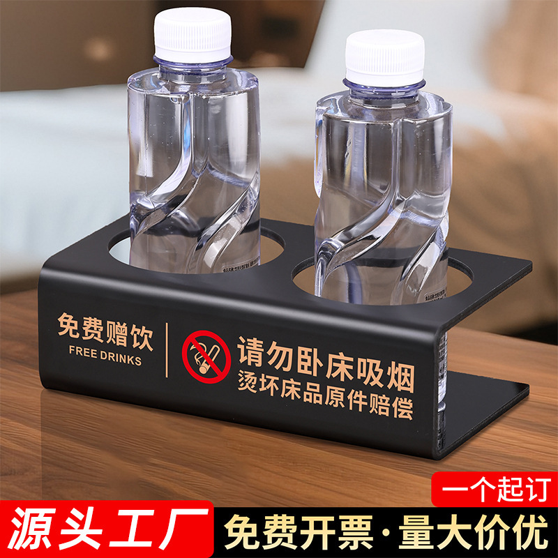 Acrylic Wine Brand Display Rack Supermarket Hotel Front Desk Free Drinking Mineral Water Beverage Display Rack