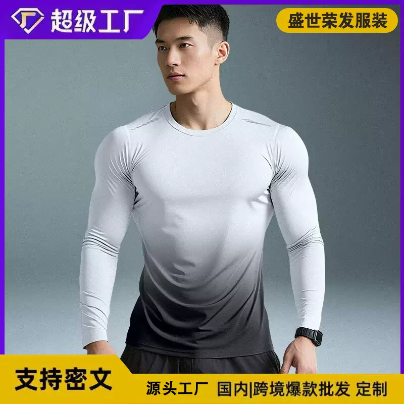 新款泳衣男青少年透气防晒速干成人上衣夏季浮潜竞速专业长袖T恤