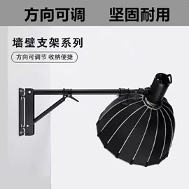 相机三脚架;手机支架;摄影支架