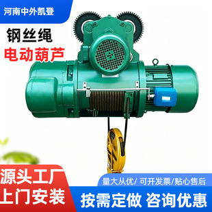 3��늄Ӻ��JCD/MD��3t���p������늺��J��܇�\��ʽ����䓽z�K