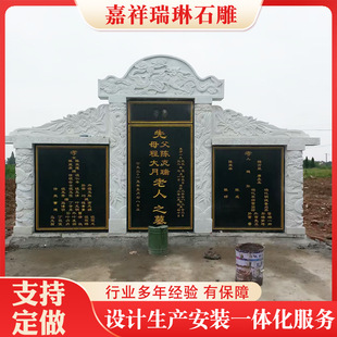 �r���������Ĺ���Ї��ڻ����ҿ���ʯ��Ĺ��ĹȺ�S�����lʯ��