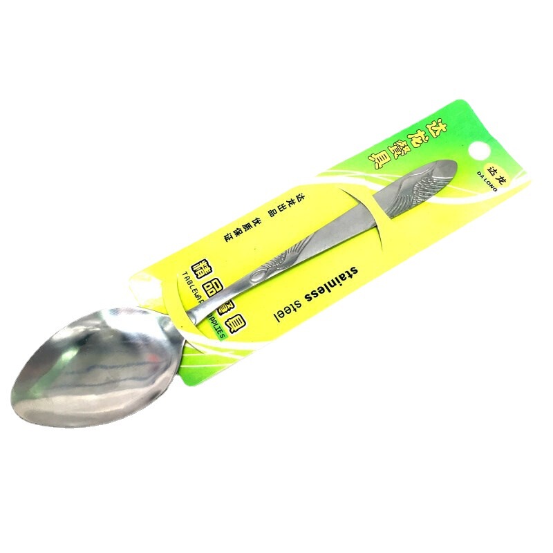 Stainless Steel Rose Spoon with Long Handle for Home Use, Suitable for Soup, Student Cafeteria Dining Spoon, 2 Yuan Each