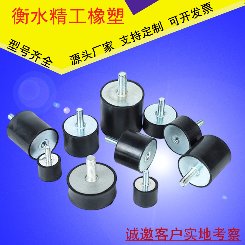 厂家橡胶传动轮包胶件包胶轮直销丁腈耐油包胶轴 三元乙丙橡胶轴