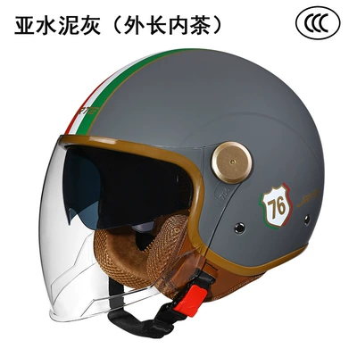 Harley Helmet, Double Mirror, All-Season: Motosiklet kaskı (dəbilqə) - asian-cement-gray-double-mirror-outer-length-and-inner-tea-one-size-fits-all