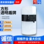 手持幼儿园加厚学校pc