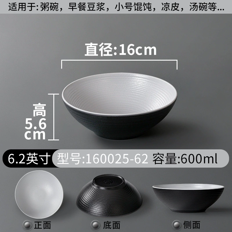 Металлическая посуда макаронная лапша imitated porcelain bowl коммерческая миска для каши супа лапши нишевой миски для макаронных изделий большй миски для noodle shop специальная миска