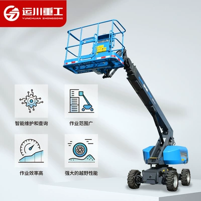 Avtomobil fırlanan platformaları Vehicle Straight-Arm Type Movable